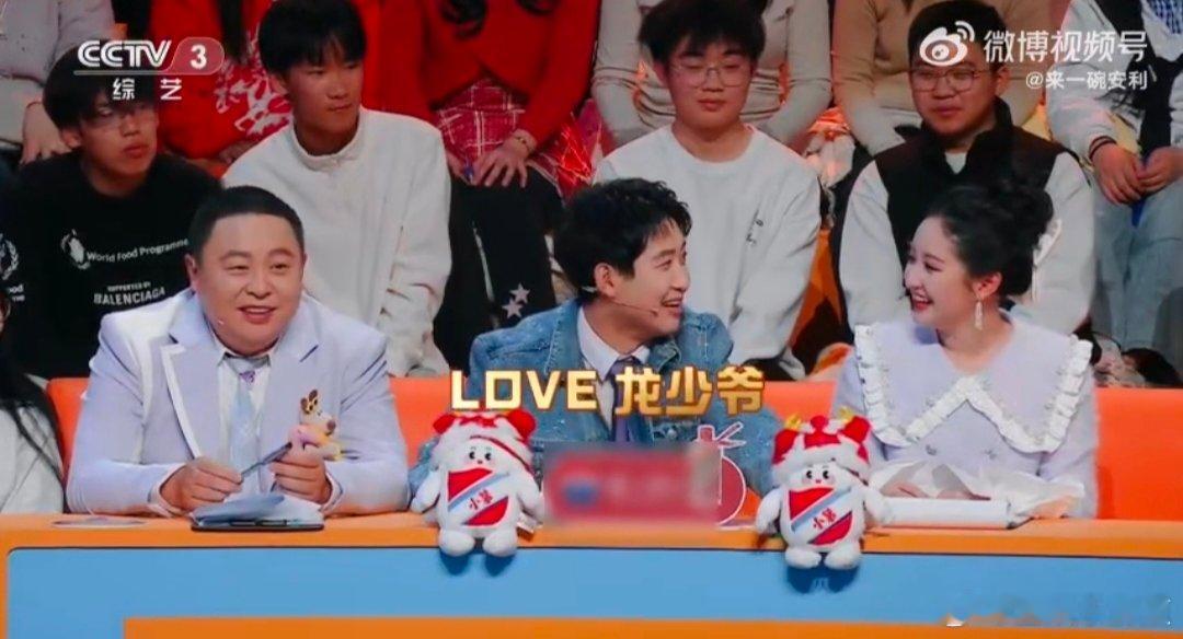 蔡明实名冲浪0人相信 笑有新生 谁能想到蔡明老师居然是实名冲浪选手！在《超时空快