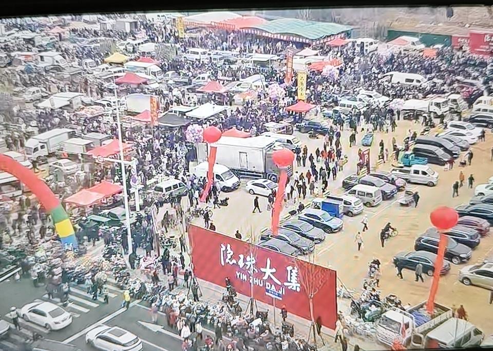 记录我的2026青岛市西海岸新区隐珠大集今天正式开集！大集新址在西海岸新区隐珠二