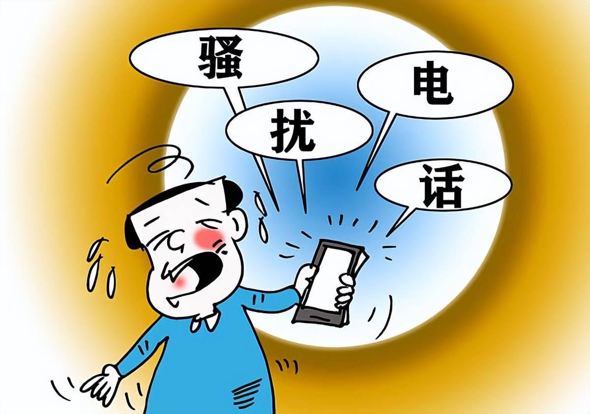 失信是要付出代价的，而且代价是很大的，这在手机电话上反映得很突出，不论在那个场合