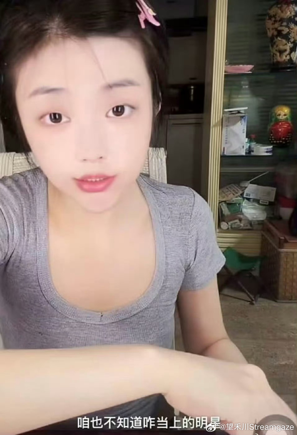 白鹿 司晓迪？？蹭完lh 蹭bl不吃压力。 你筹知道不 你也挺普通一人 来网上找