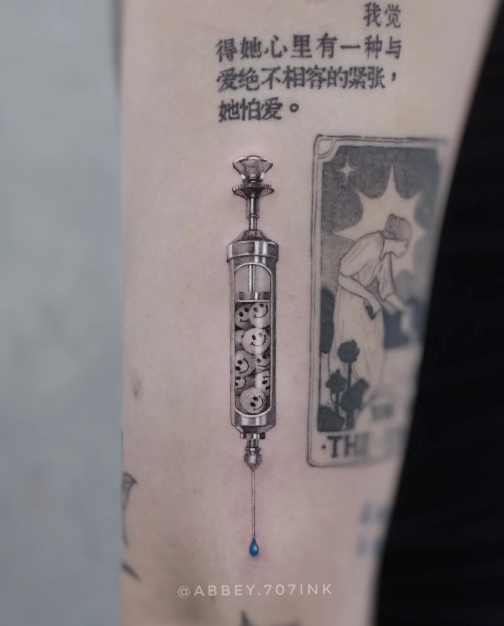 👩🏻‍⚕️biu入一些快乐能量💉｜温哥华纹身