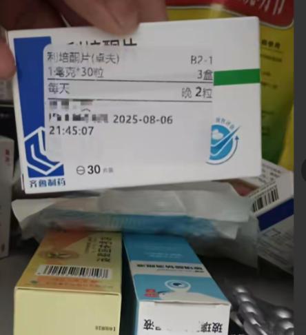 离大谱了！四川达州，一男子新婚燕尔，想和新娘做真正的夫妻，可妻子拒绝，一把抓他脸