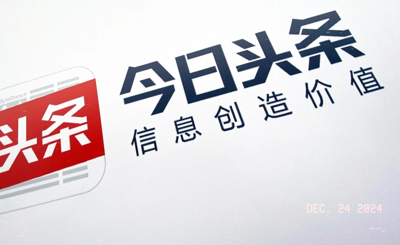 我发现头条的创作者分两类。大家可以对号入座。第一种是展现量少，一般一万以内，但是