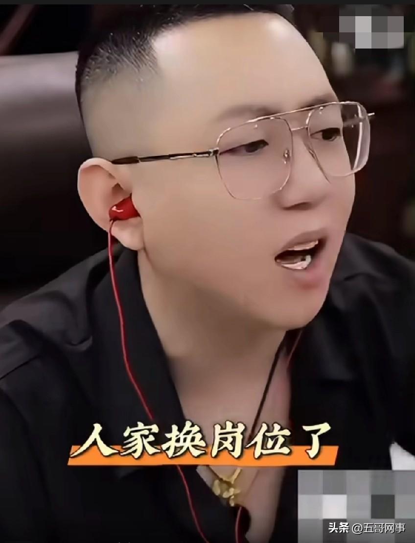 王小源回归快手直播，跟粉丝承诺不再停播了，这回跟领导聊好了，停播因为过完年人气低