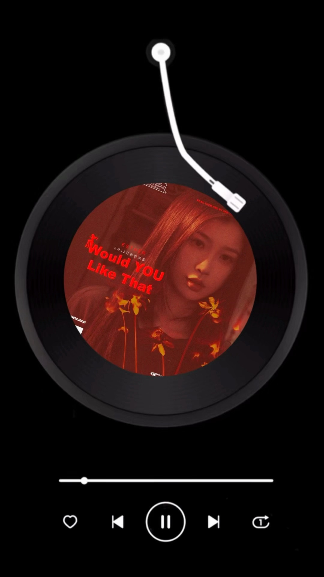 虞书欣怎么这么会唱！所有人都来QQ音乐预约！虞书欣新歌WouldYouLikeT