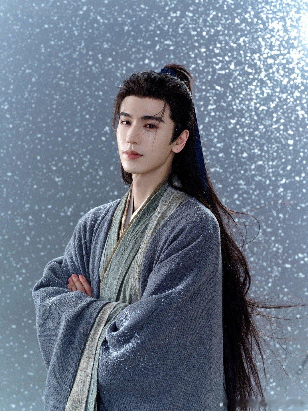 张凌赫《逐玉》谢征定妆花絮图，君子端方俊逸 