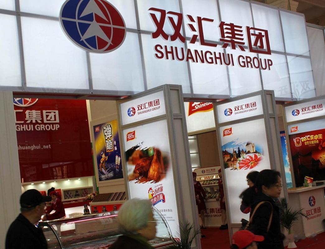 屡曝食品安全问题！国民品牌双汇陷入信任危机，你还会买吗？
 
说起双汇，想必是很