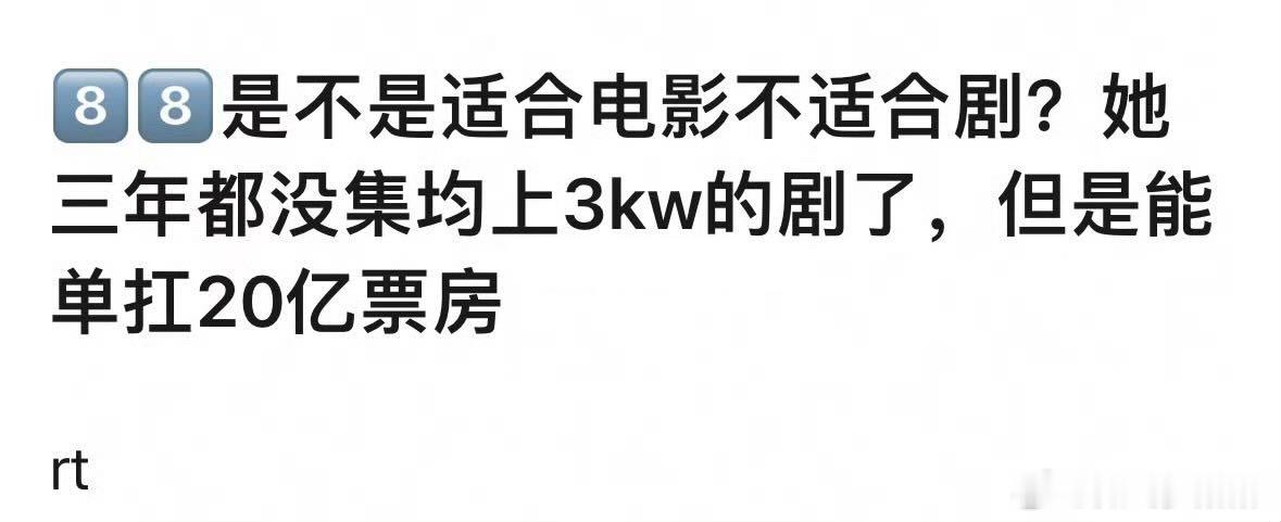 竟无言以对 