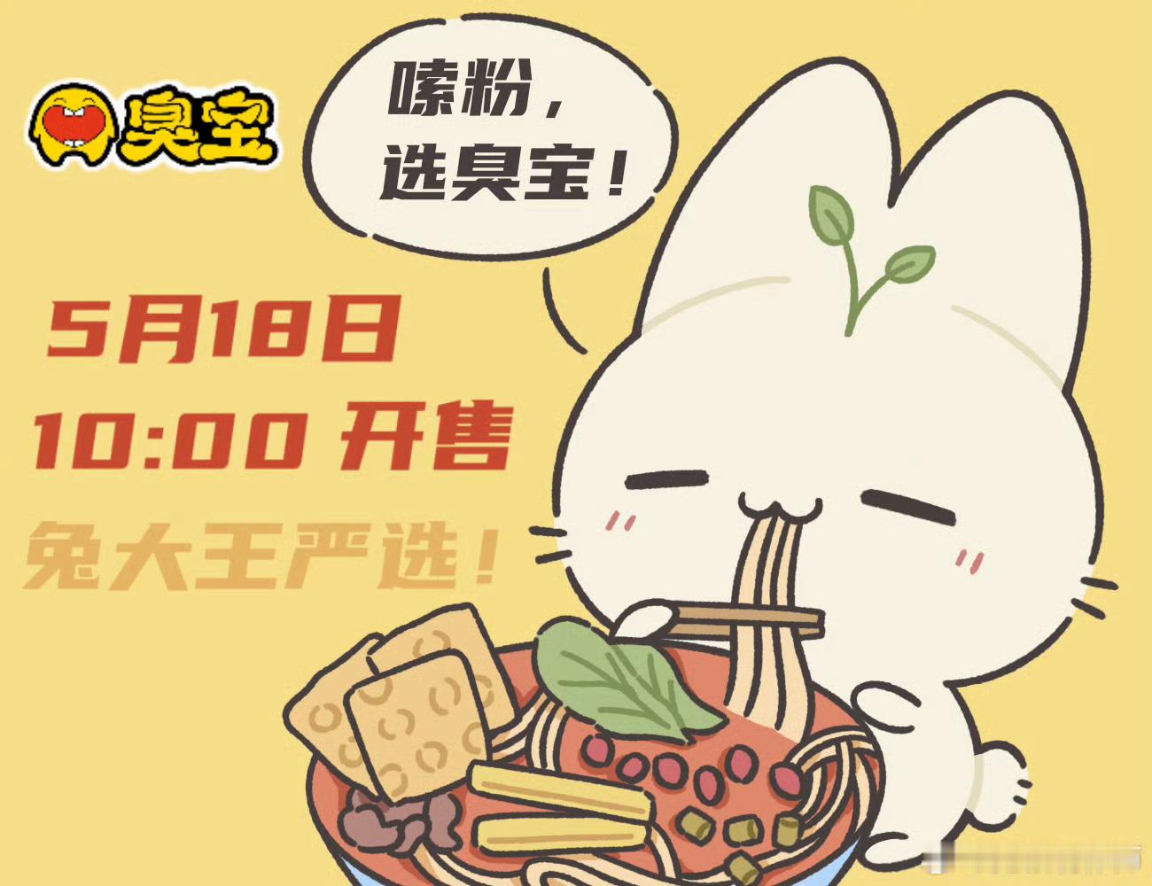 李沛恩 lpe向全世界安利李沛恩 记得一起嗦粉哦٩(๑^o^๑)۶摆摊摆摊摆摊摆