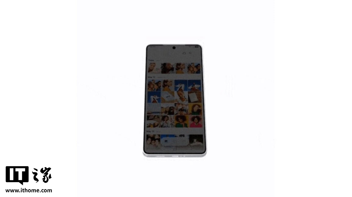 三星推出防窥显示技术 Galaxy S26 Ultra或成首发搭载机型