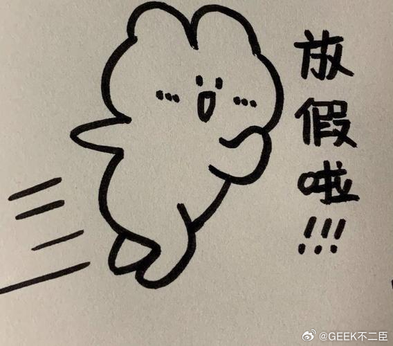 5月放假12天五一5天+周末+仅补1天班，整月休12天、只上19天班，节奏超友好