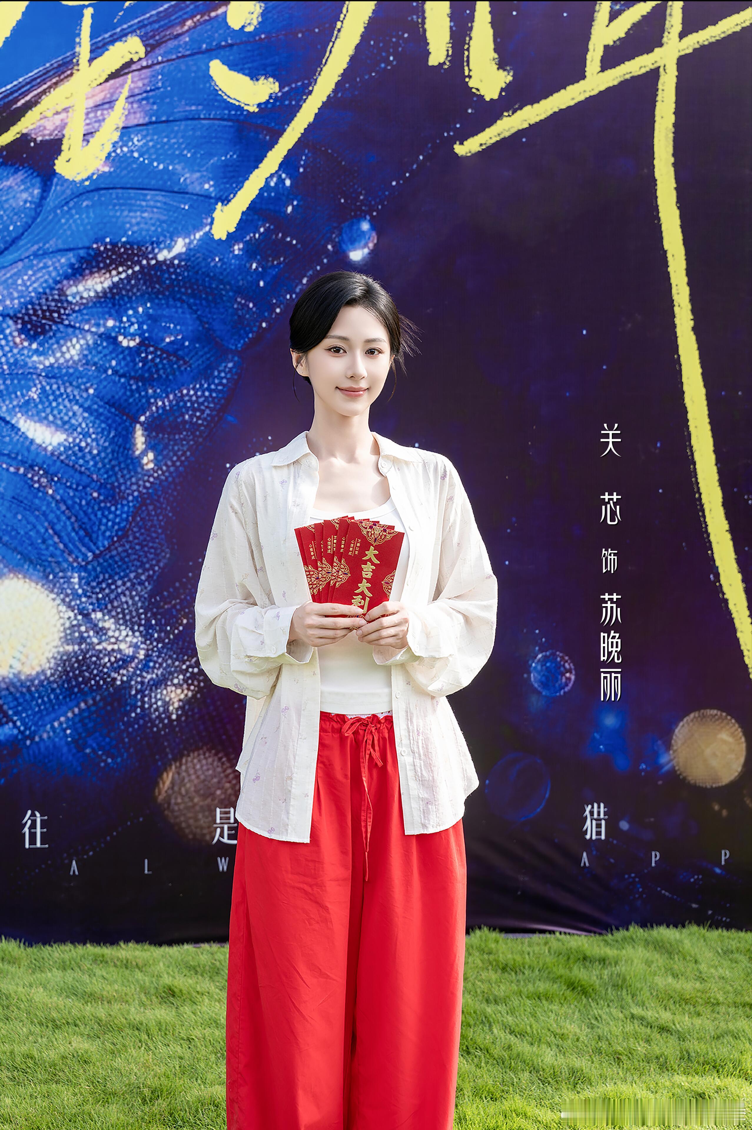 任运杰关芯「钓饵」的男二有网友说很像王钧浩沉思的结合体你还别说… 叫王铉博 