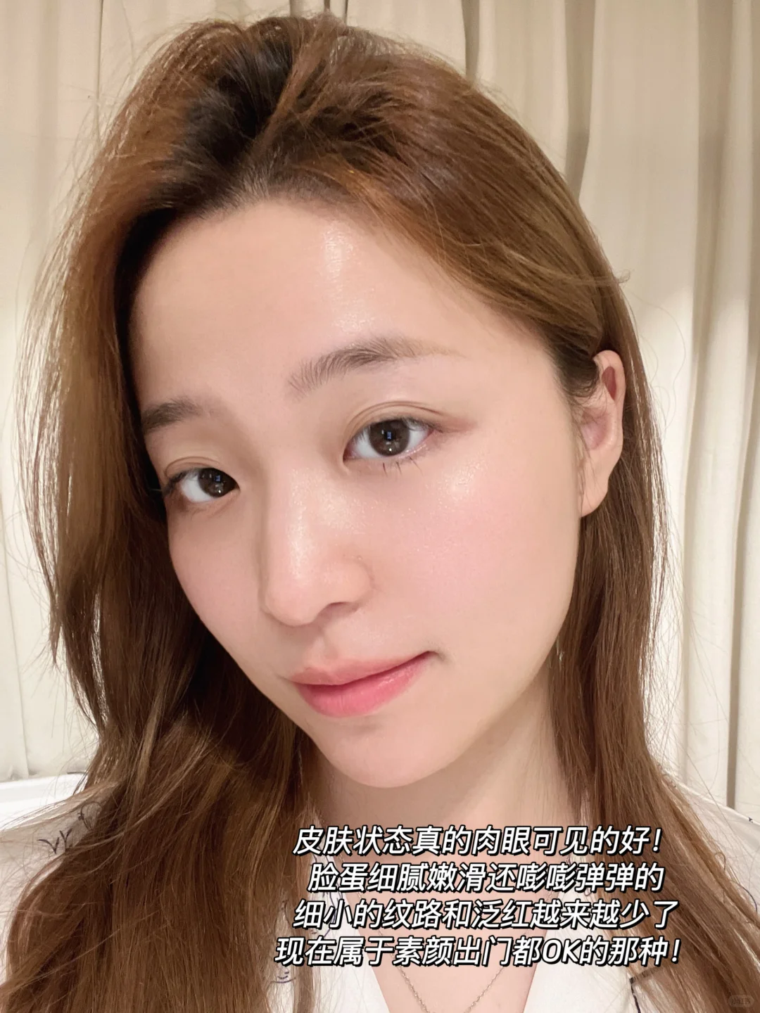 升级不加价！林清轩双11这么买最划算！