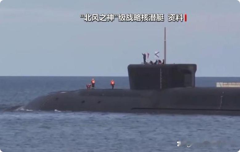 俄密集官宣新武器捷报 向西方释放强硬威慑信号
近期，俄罗斯在新武器研发上动作频频