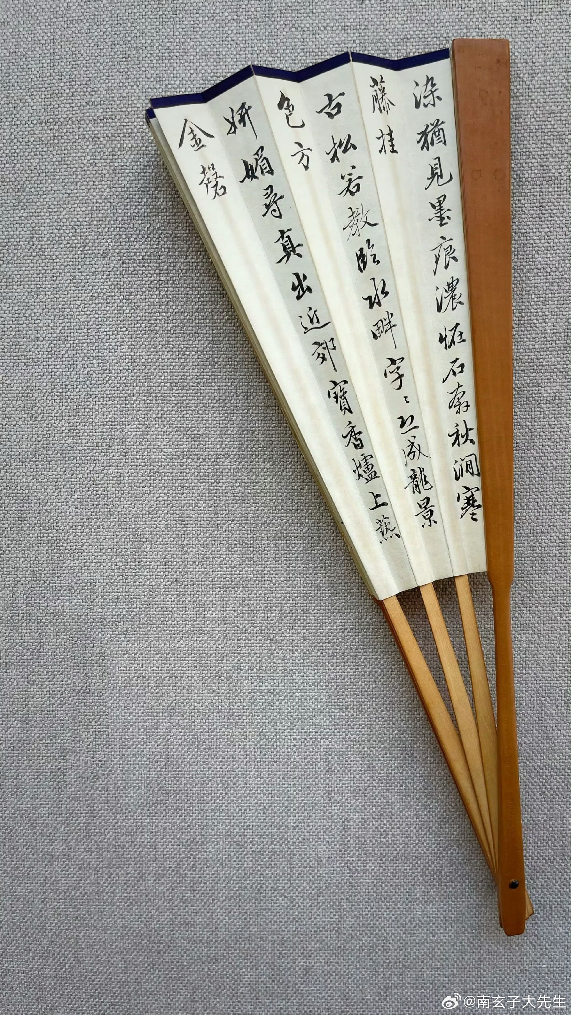 伤官，劫财，七杀，偏财，多数喜欢动，但偏印不喜欢身体动，喜欢脑子动，想的多，多疑