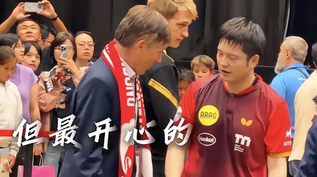 樊振东来了，杜塞尔多夫能不能稳赢吗
最近这个问题一直都挂在最热的问题榜单
有人说