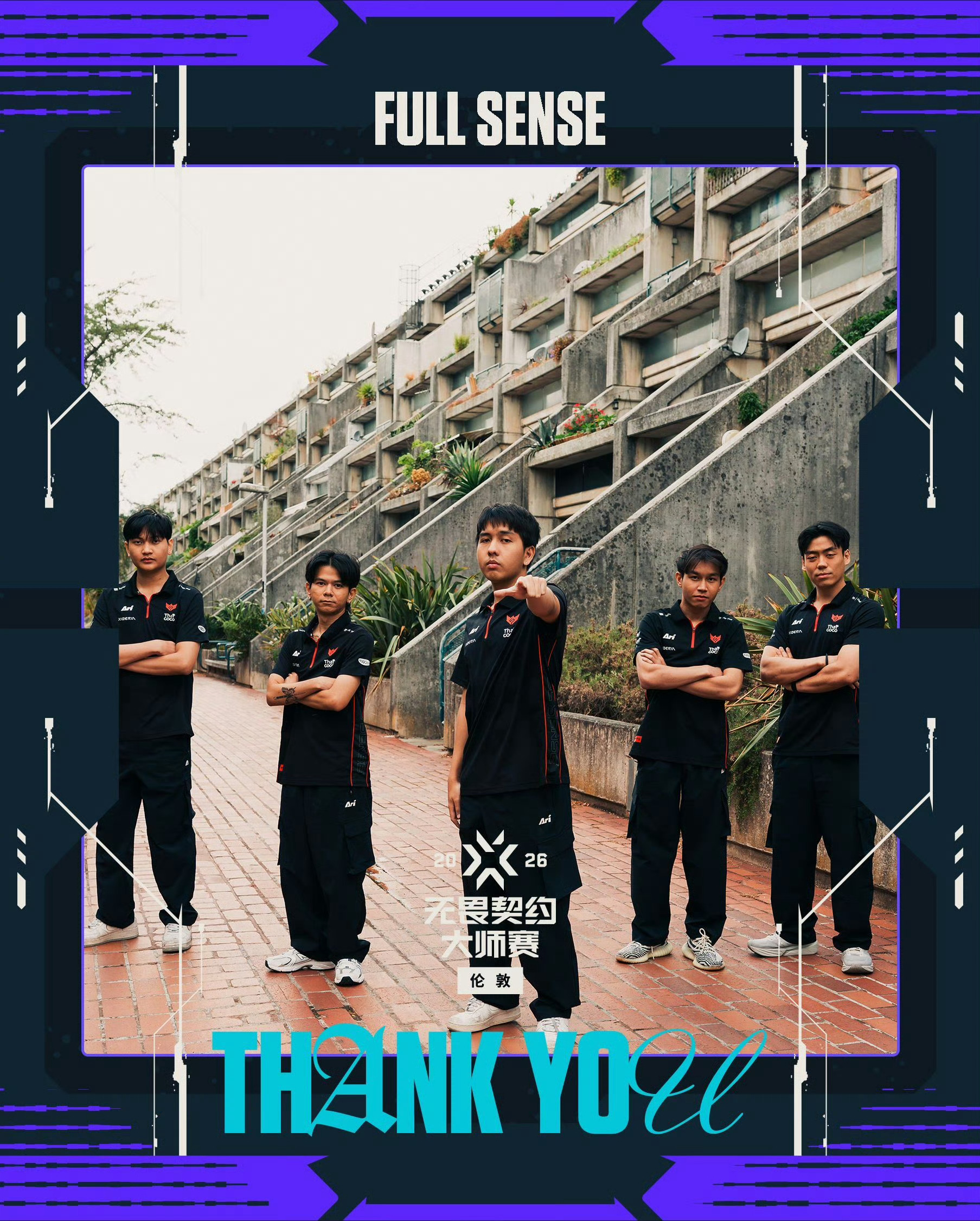 FS告别伦敦大师赛 | 无畏契约伦敦大师赛 FS的伦敦大师赛征程止步于此。感谢F