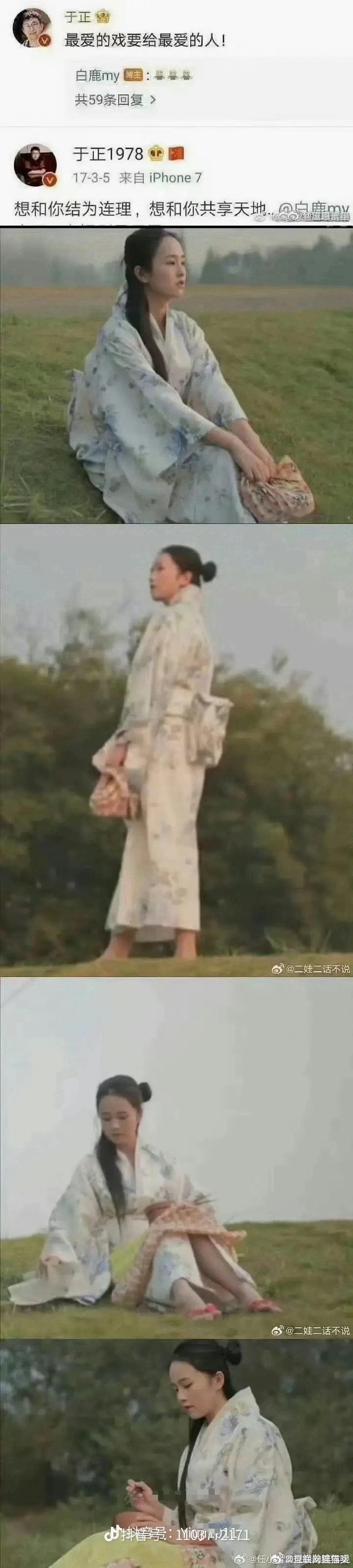 🍍发际线原来这么高的吗 
