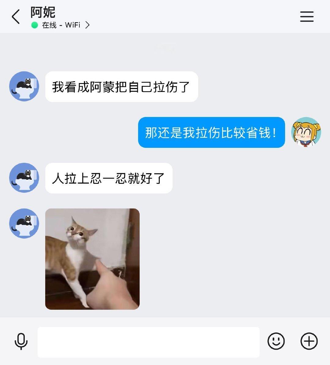 每日一蒙早晨阿蒙吐了，我还没起床听到呕吐声直接跳起来去擦地，然后从跪姿站起来把大