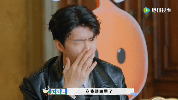 沈腾范丞丞拳击全是试探现在就出发 这俩的拳击像是舞蹈，慢动作一套接一套！都小心翼