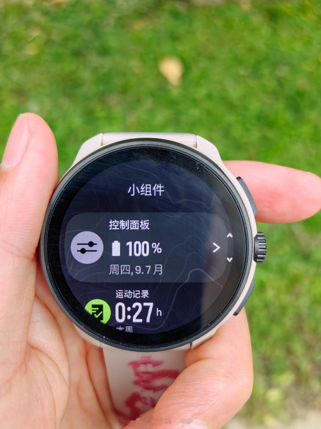 明天崇礼168 就开赛了，出发前先把手表充满电，今年跑百公里，预计完赛时间18-
