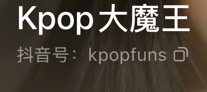 宝宝tg举报一下这两个账号 