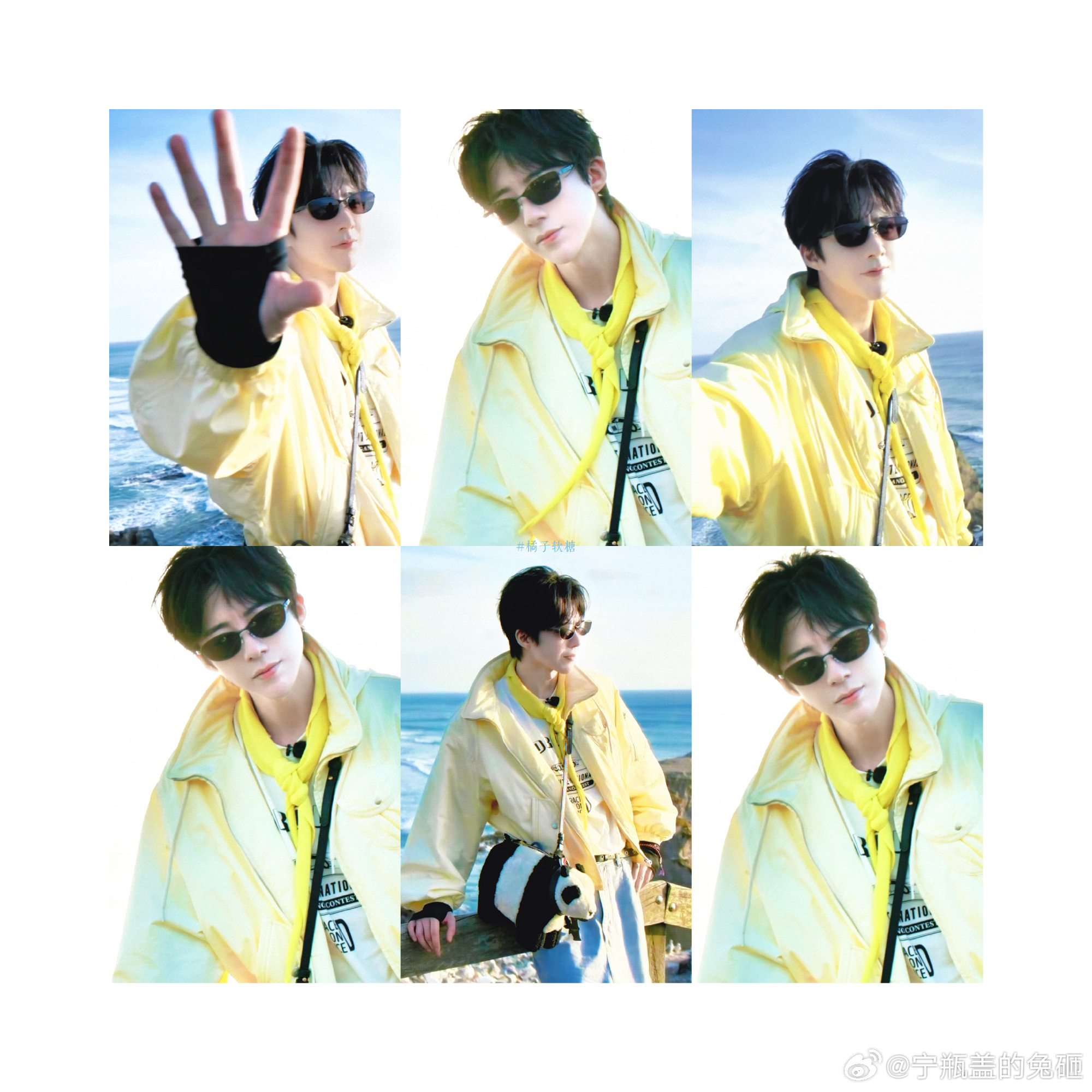 刘宇宁开始推理吧 | 刘宇宁可口可乐品牌代言人 | 摩登兄弟从“刘小胆”到“刘大