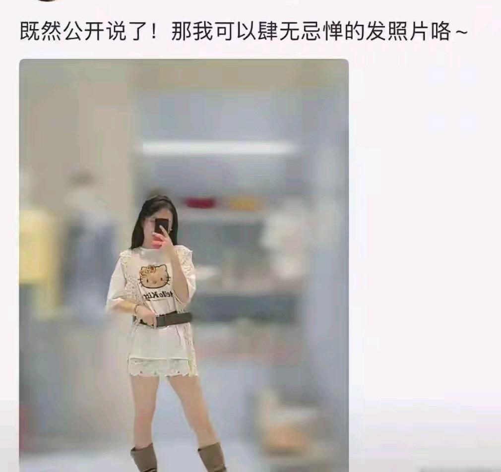 杨景媛变化太大了，作为武大毕业的一流人才杨景媛心理素质就是强，一点没受之前的事情