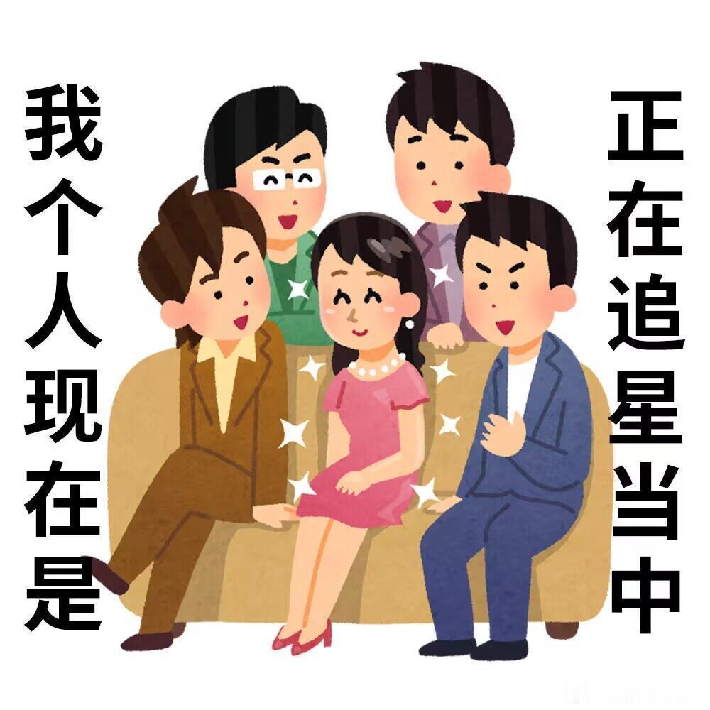 许愿 我们会越来越好 ˶ᵒ ᵕ ˂˶你在的话 我觉得自己会无敌(៸៸᳐>⩊<៸៸