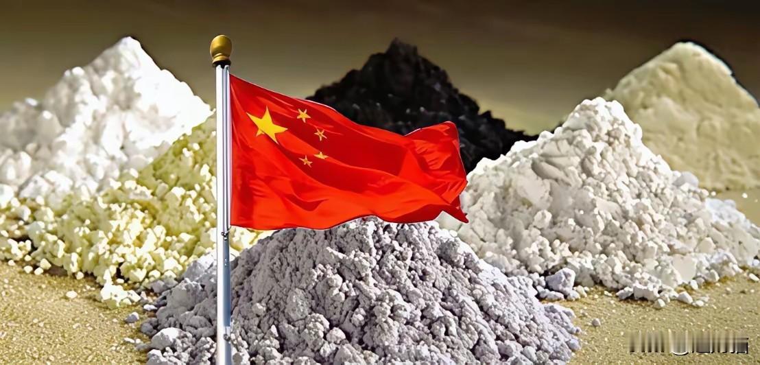 我们要让美国一直“痛”下去。
中美经贸又要谈了，特朗普提出三大议题：稀土、芬太尼