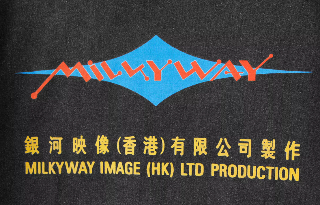 刷到了银河映象的短袖  左边还是右边哥哥们给看看 ​​​