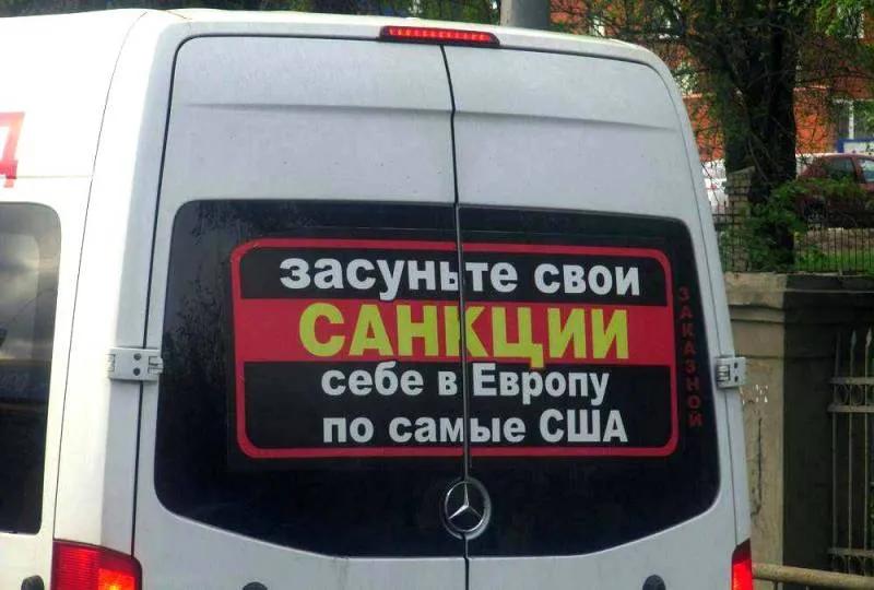外交政策：热衷制裁将摧毁美国 华盛顿喜欢对别国使用各种限制机制，但这对美国来说可