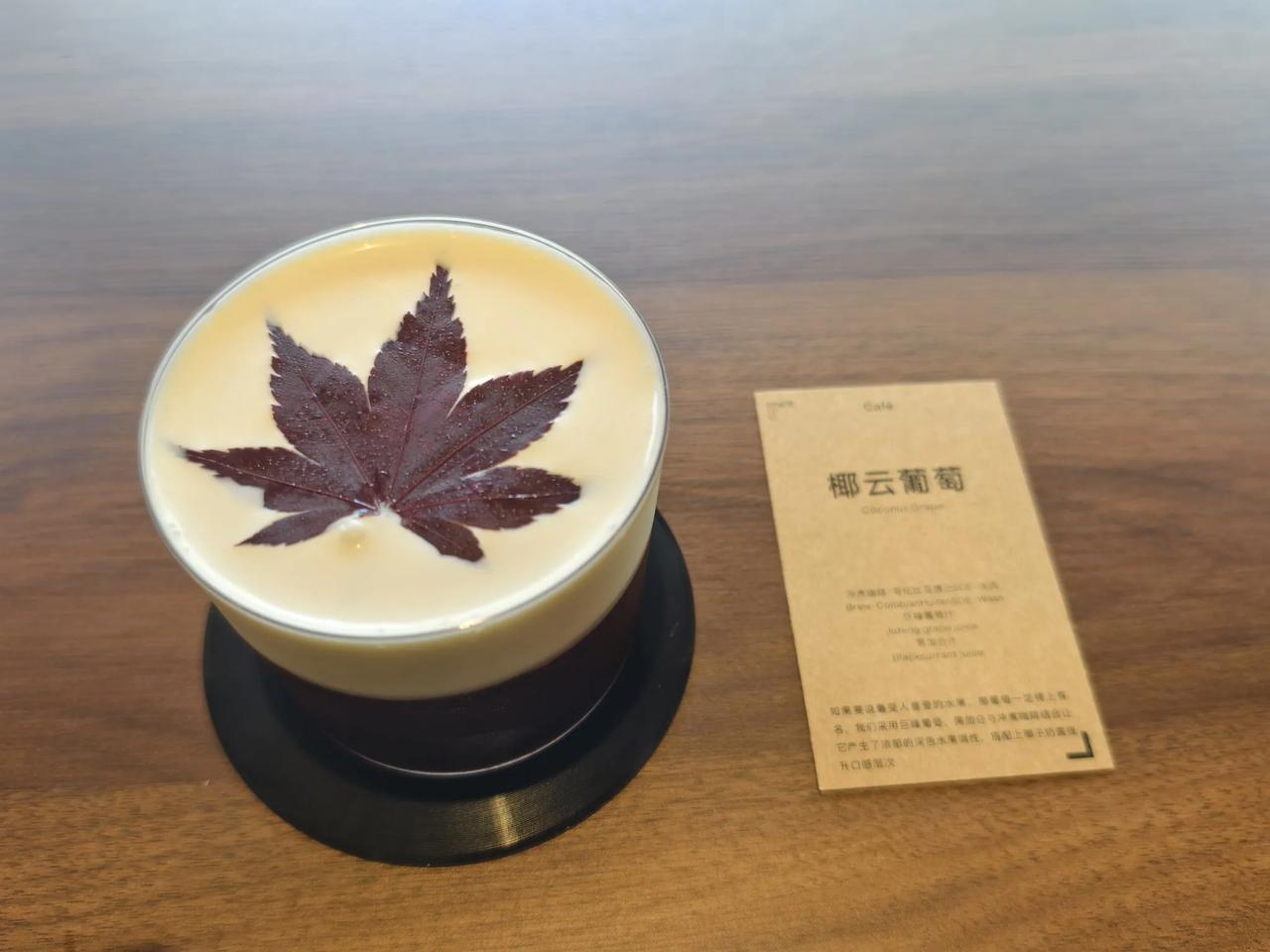 属于五一假期的松弛感，安排上了，真好[呲牙]