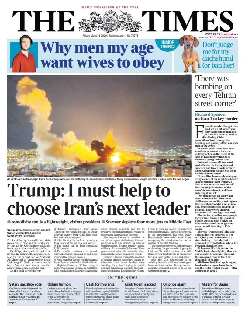 《泰晤士报》头版报道，这份报纸不愧为美国的“传声筒”，该报称，美国联邦政府总统唐