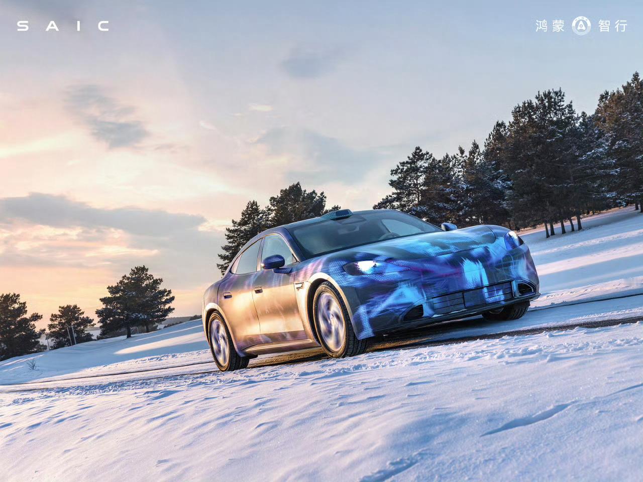 尚界汽车称冬测图片均为实拍官方渠道发的视频一般不敢造假不然被友商推波助澜一下可能