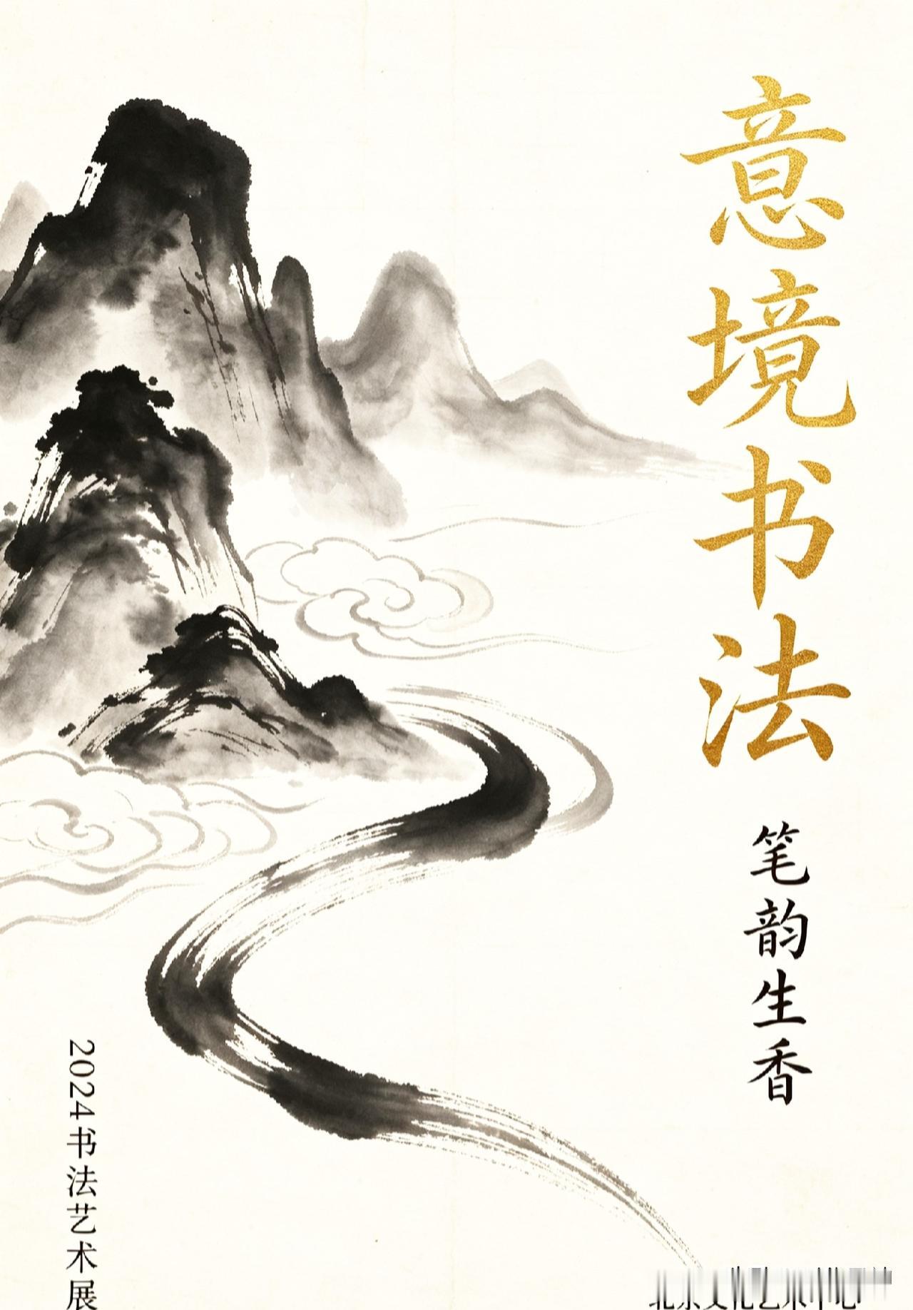 君子求财取之有道，踏实努力自有收获。心宽少计较，待人多包容，身边贵人常伴，烦恼随