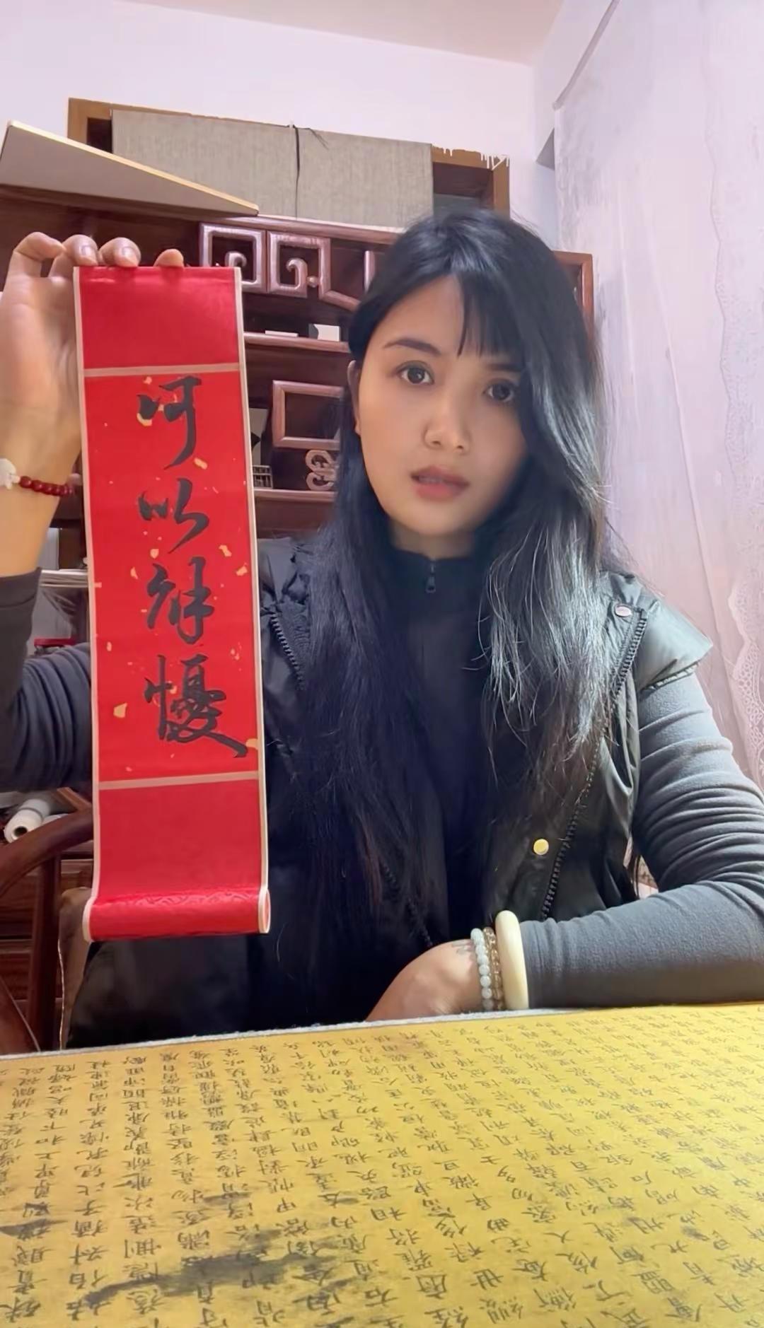 何以解忧？露营可！你们都去哪跨年啊？