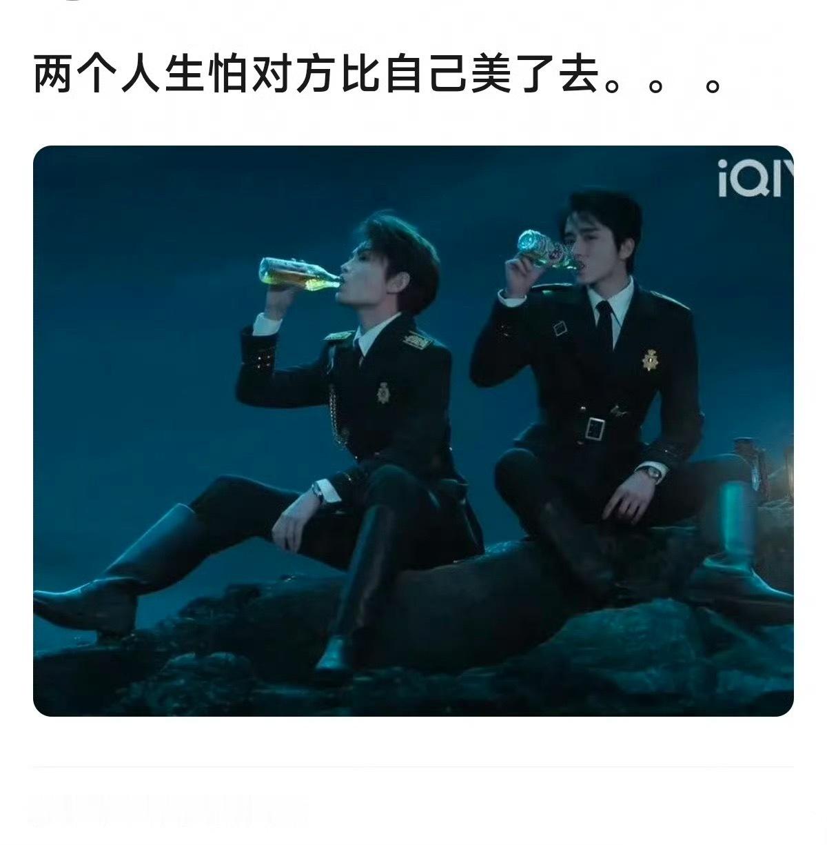 张新成丁禹兮身材被审判小小的也很可爱 