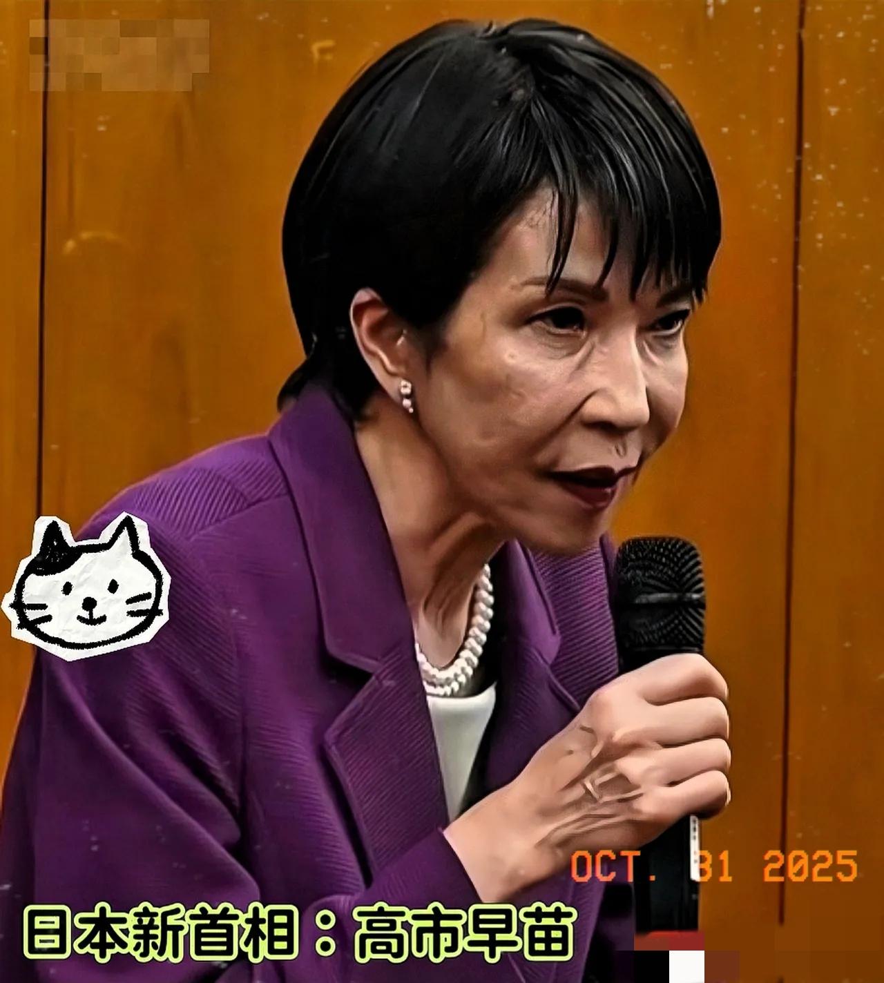 果不其然！
日本突然宣布反水！
10月31日，机场送行的人还没散，特朗普的专机刚