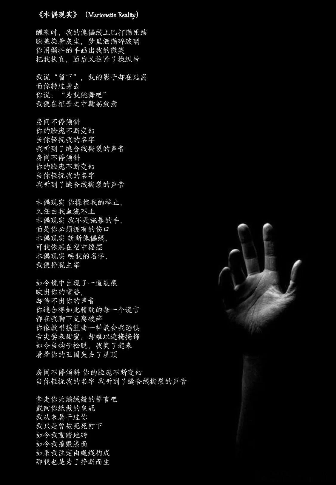 该剧OST再次证明，韩国最应该申遗的是OST太好听了（1）片头曲《Marione
