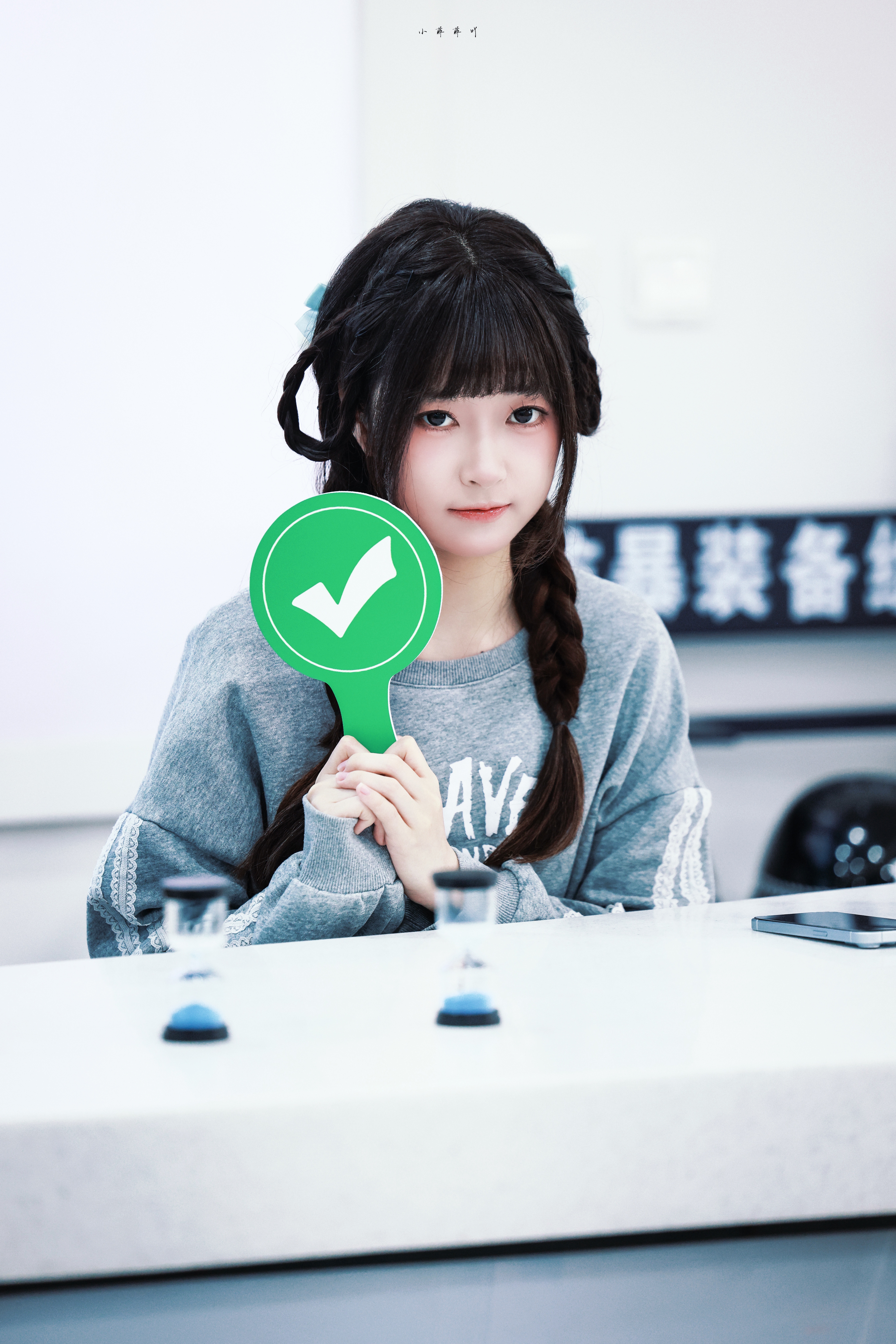 SNH48_盛乐  260523 | 一日店员