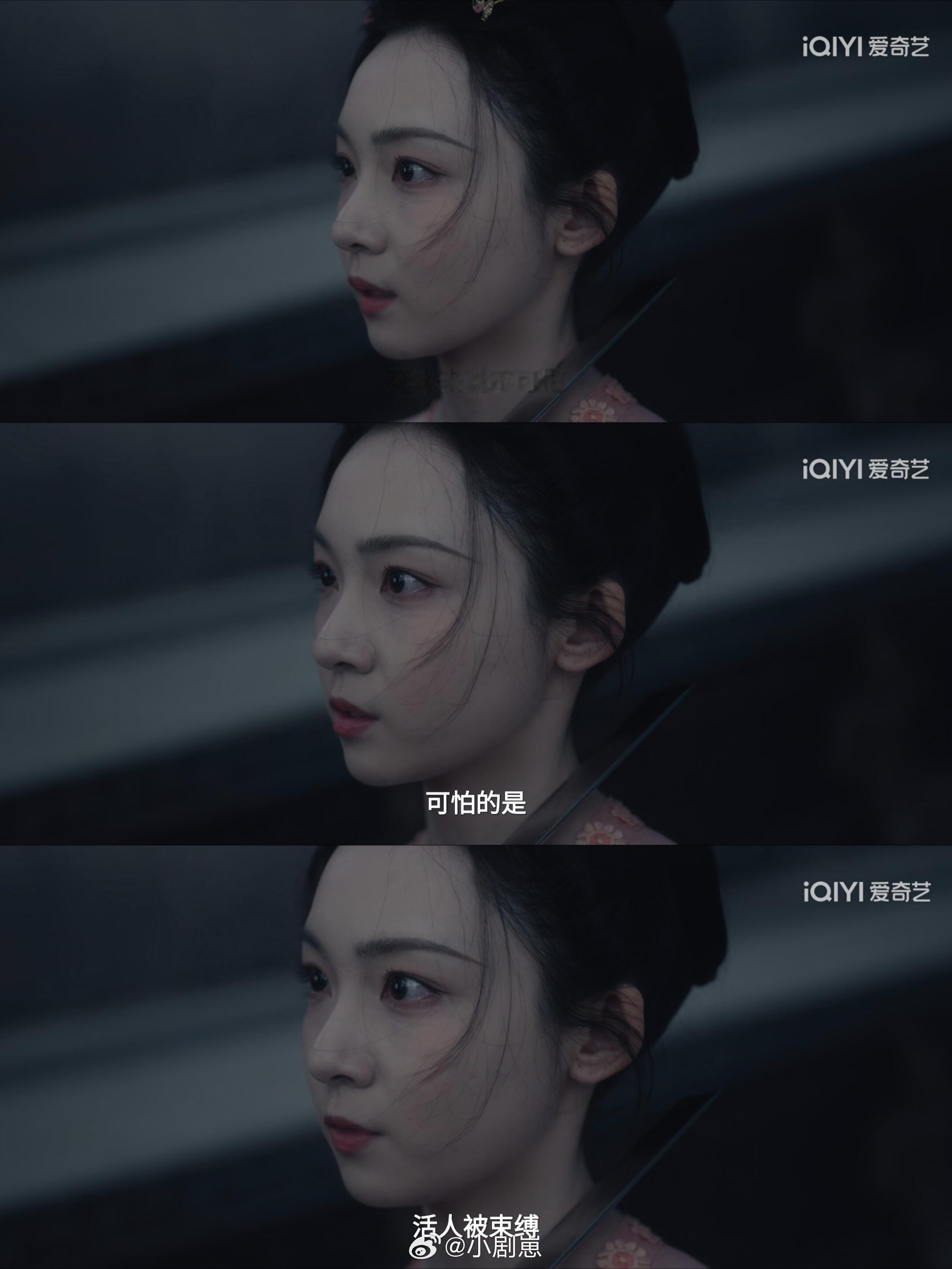 《成佛寺的哭声》的主题应是“束缚”二字《唐朝诡事录之长安》第二单元《成佛寺的哭声