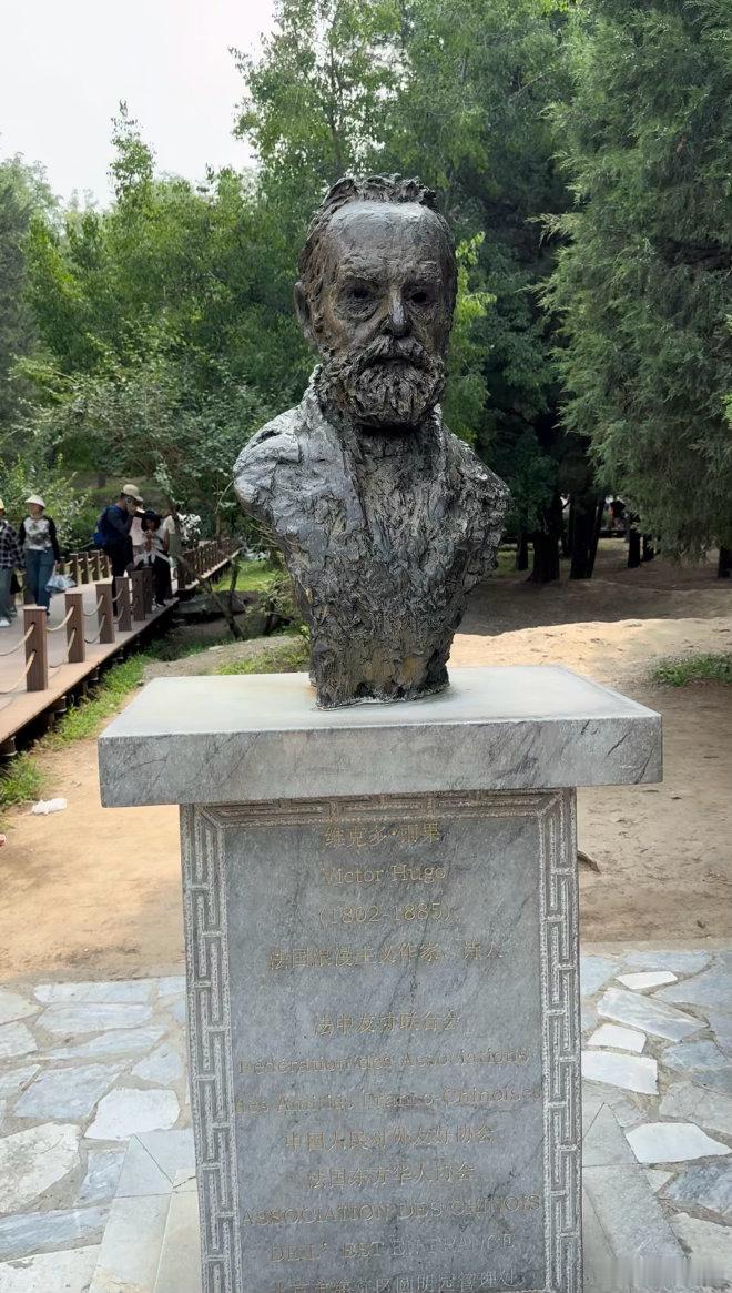 法国涉嫌非法获取文物清单将公布“法兰西能脱胎换骨，将不义之财归还被抢掠的中国”期