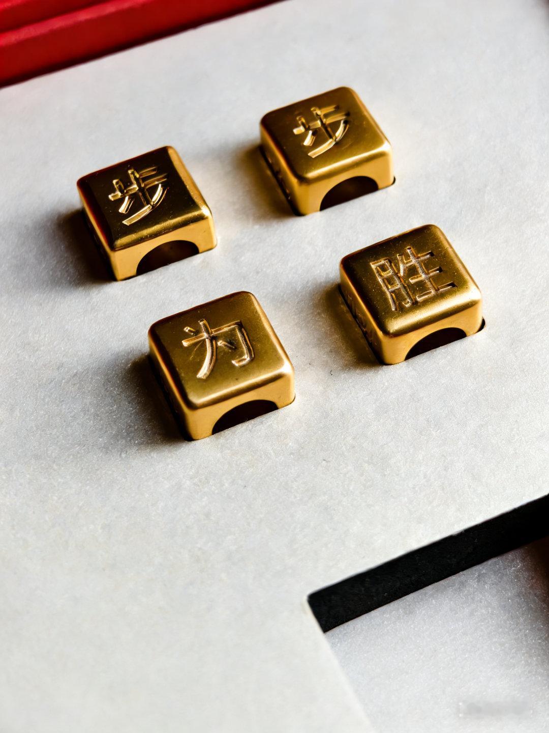 开上揽胜，步步为胜！ 