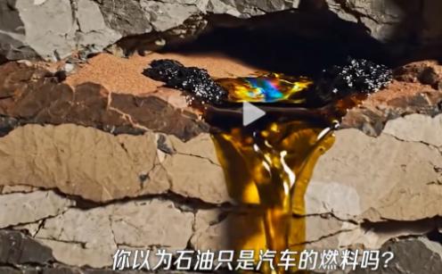 残酷真相：全面电动化仍存挑战！因电池能量密度远逊石油，航空航海与重型机械仍无解。