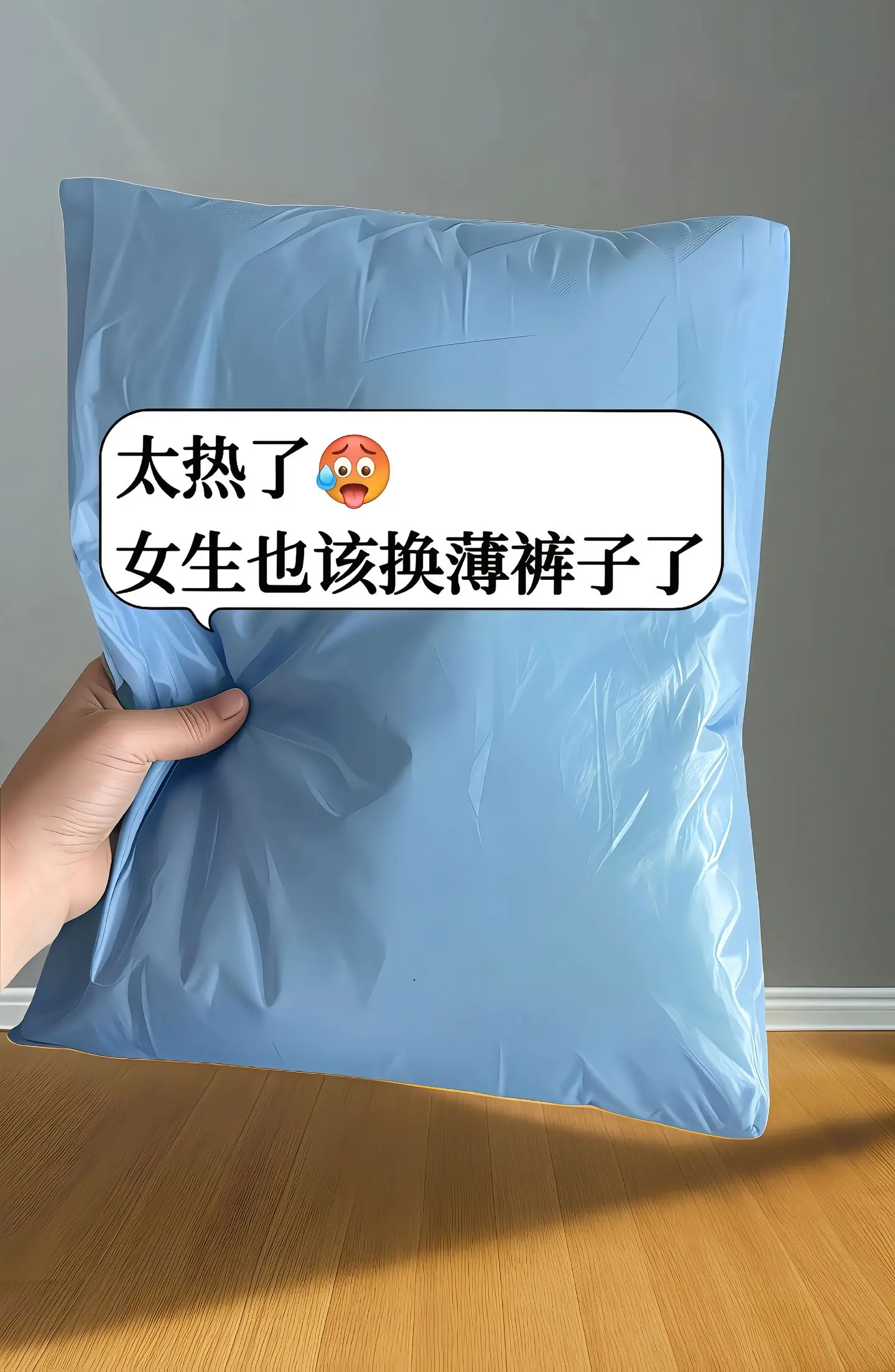 夏季薄款八分裤，小个子设计感拼接弯刀牛仔裤~这条裤子我真的想给它吹爆！...