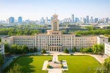 南开大学，106岁了！网页链接