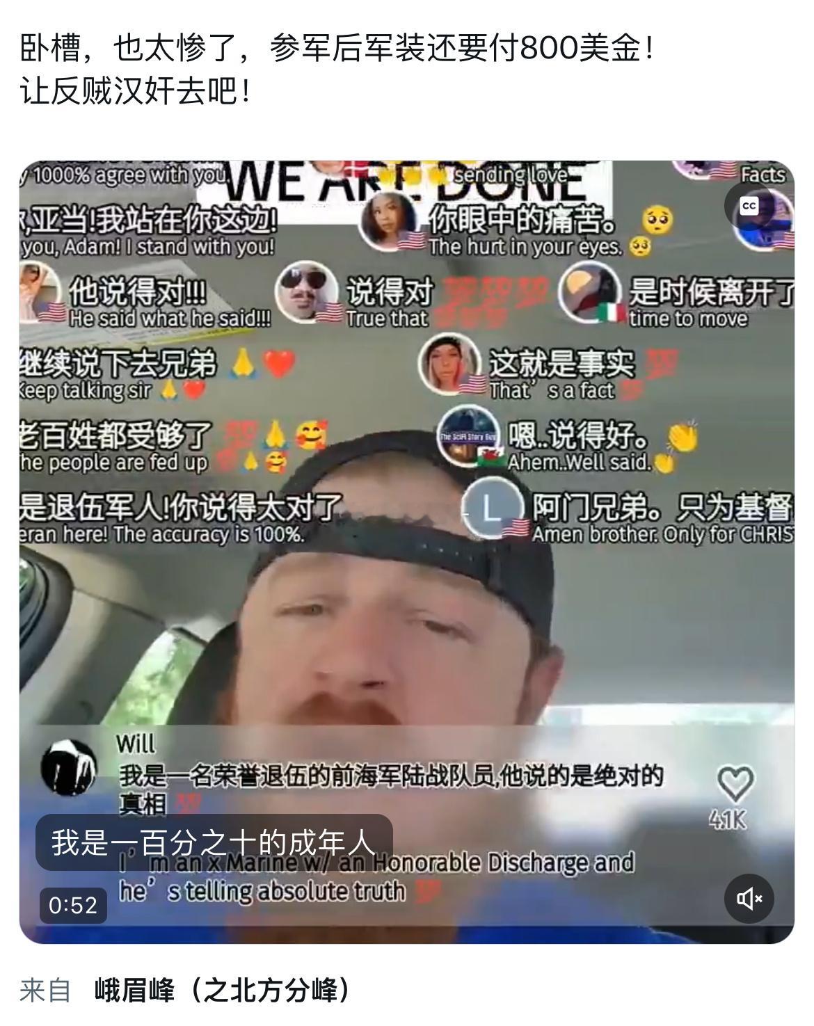 还要付定金什么鬼？？？ 