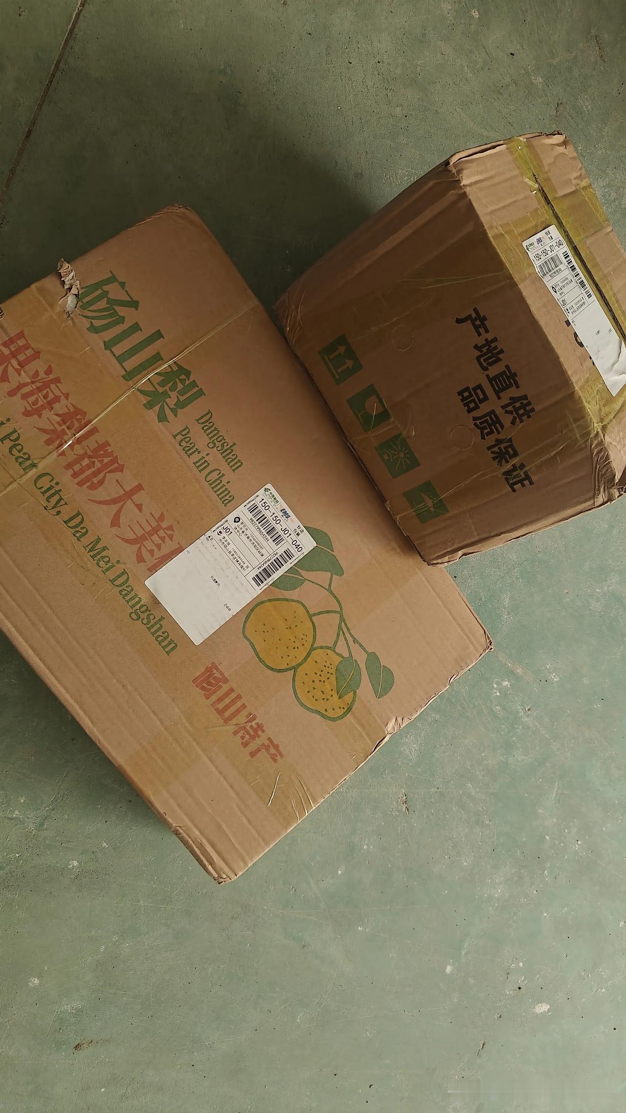 我粉丝都是死心眼，一点便宜都不愿占。
之前，一人遭遇困境，咨询时说，咨询费凑不够