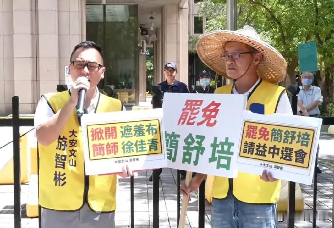 游智彬今发起罢免激进绿营议员简舒培？时间根本来不及

新党议员参选人游智彬不久前